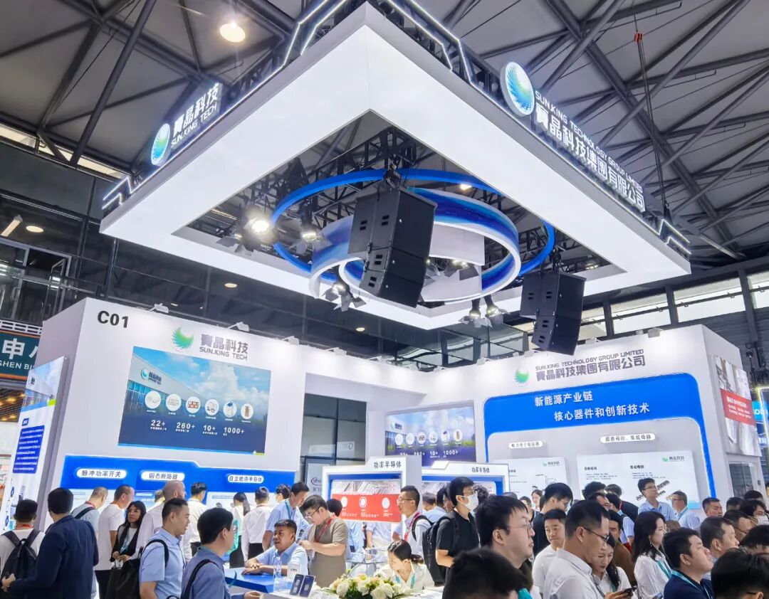 ɫδ——K8ַμPCIM Asia 2025